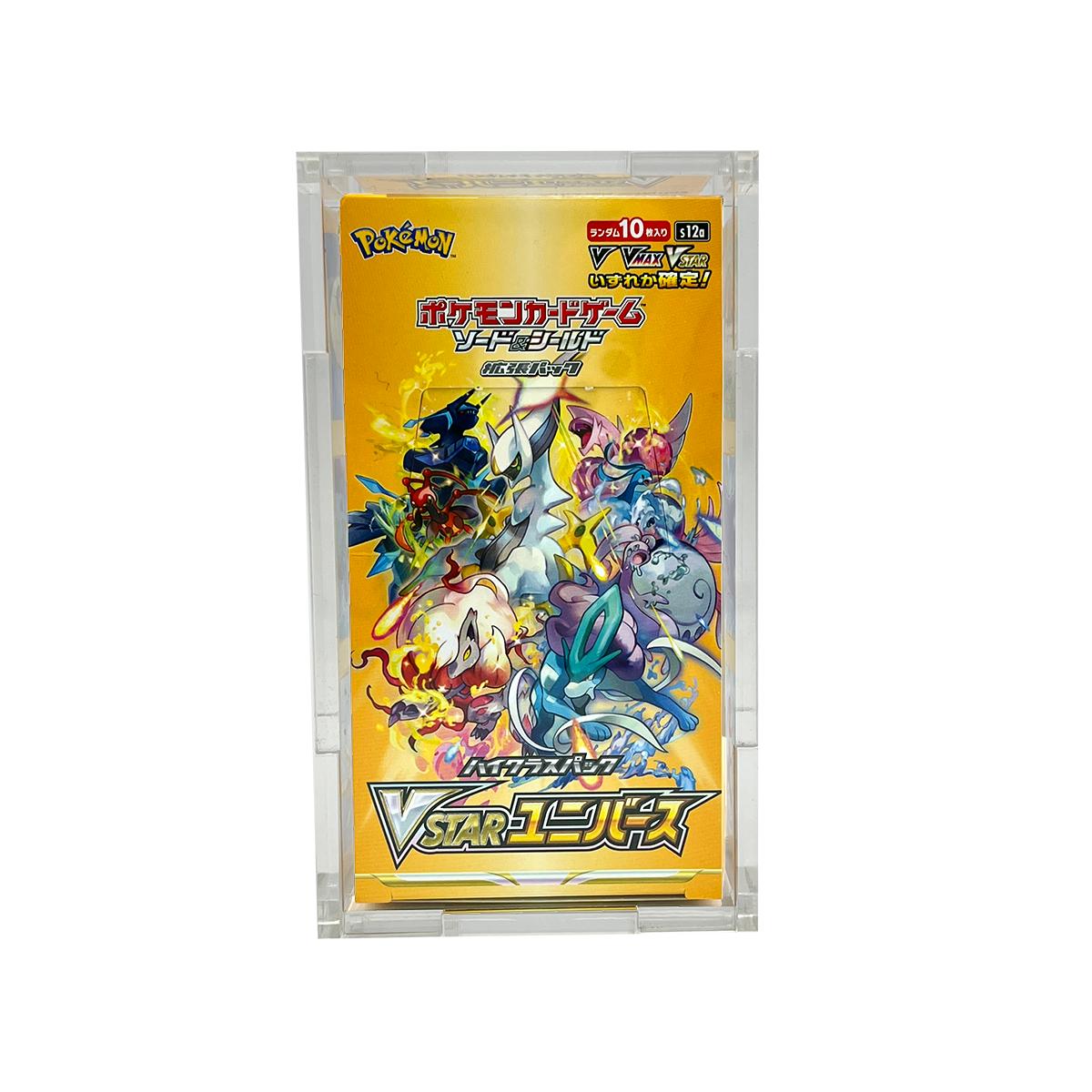 Acrylic Display Case for Pokémon Japanese High Class Booster Box