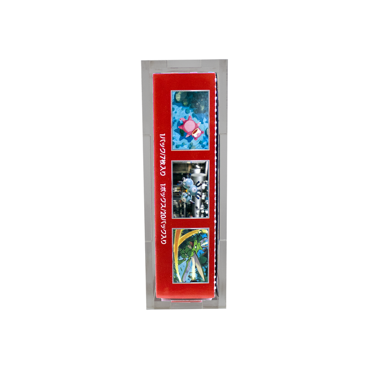 Acrylic Display Case for Pokémon Japanese Booster Box