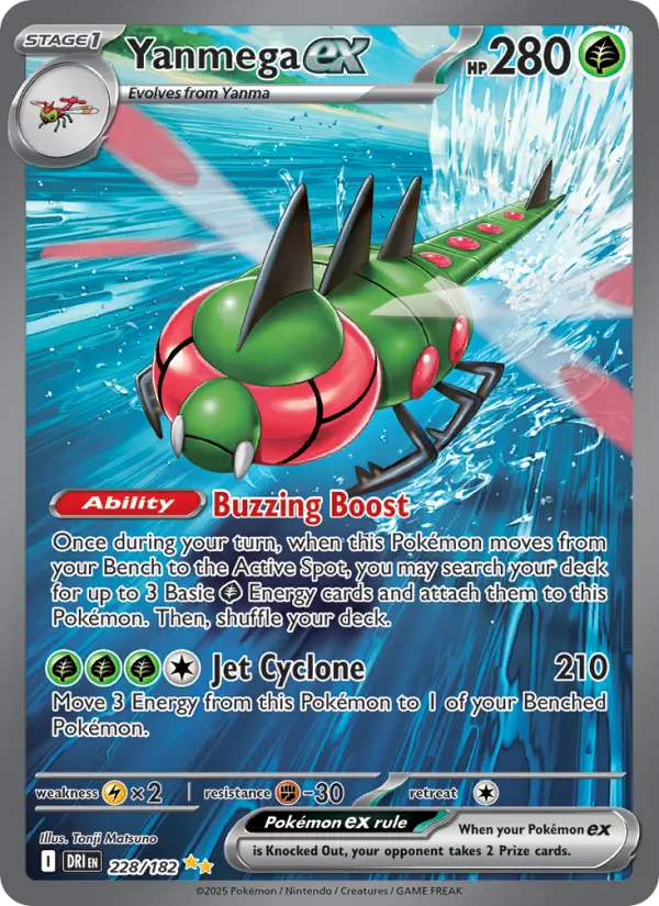 Yanmega ex - Destined Rivals #228/182