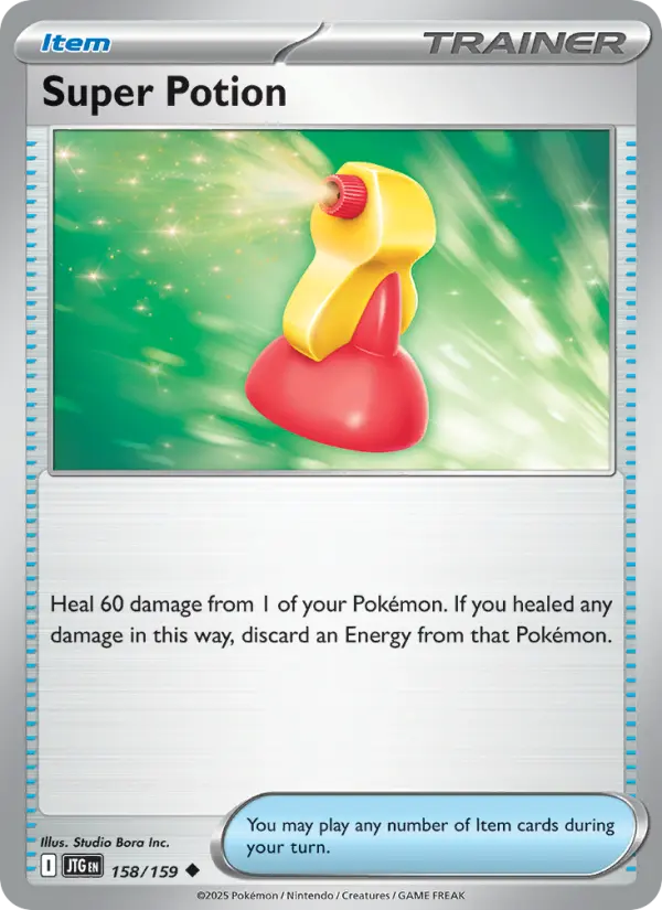 Super Potion #158 (Journey Together)