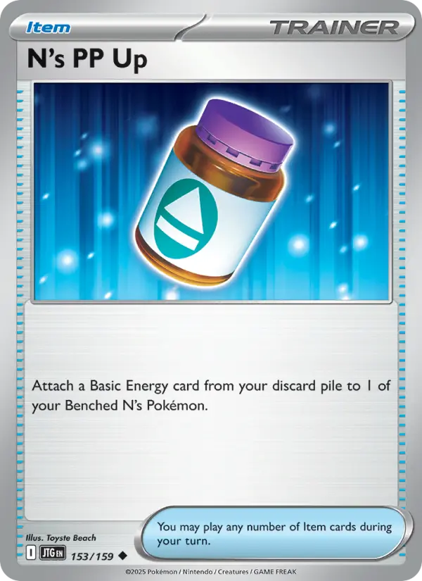 N's PP Up #153 (Journey Together)