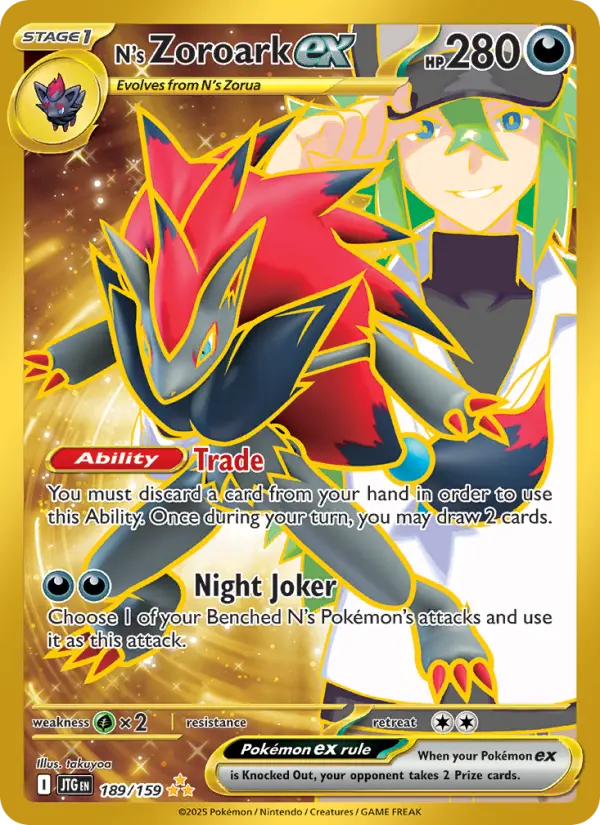 N's Zoroark ex #189 (Journey Together)