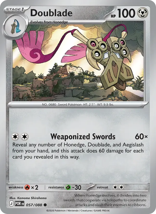 Doublade #57 (Perfect Order)