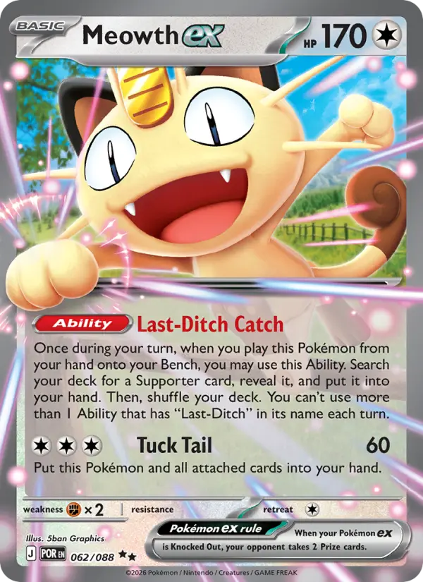 Meowth ex #62 (Perfect Order)
