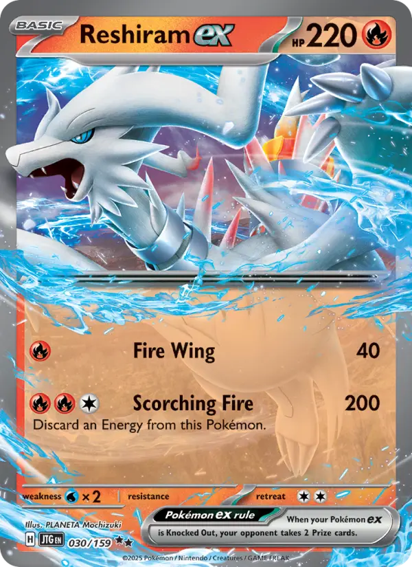 Reshiram ex #30 (Journey Together)