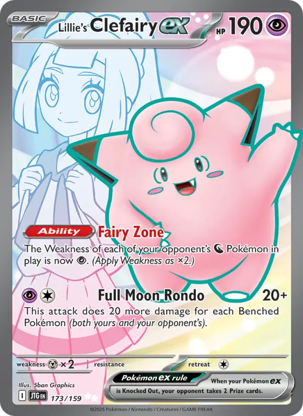 Lillie's Clefairy ex #173 (Journey Together)