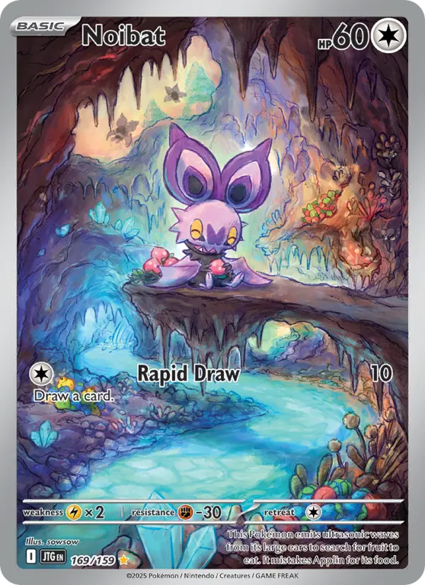 Noibat #169 (Journey Together)