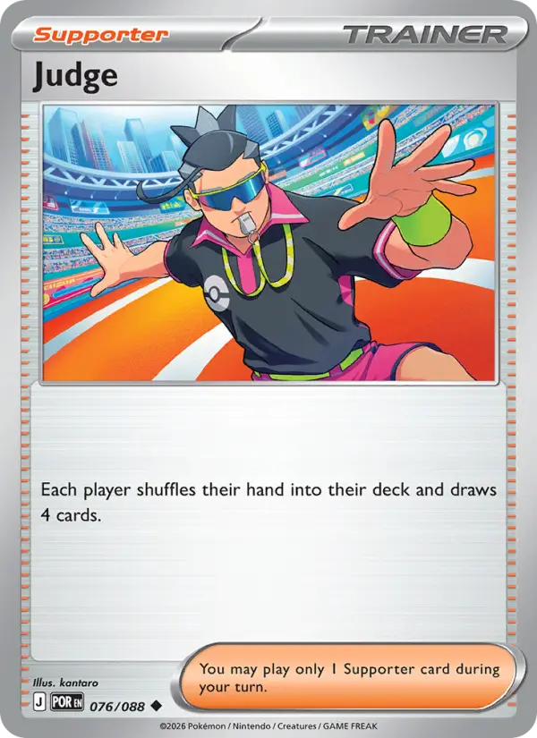 Judge #76 (Perfect Order)