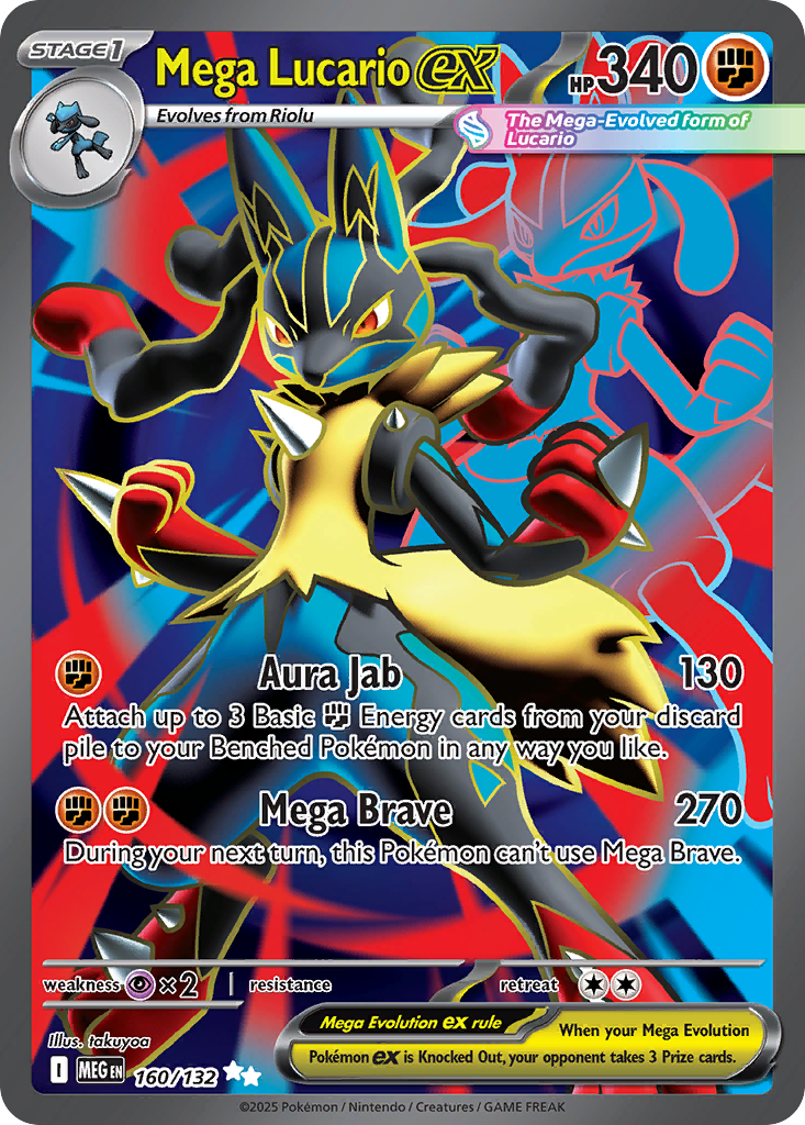 Mega Lucario ex - Mega Evolution #160/132