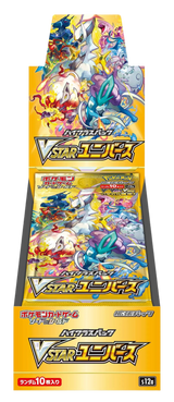 VSTAR Universe Sword & Shield High Class Booster Box