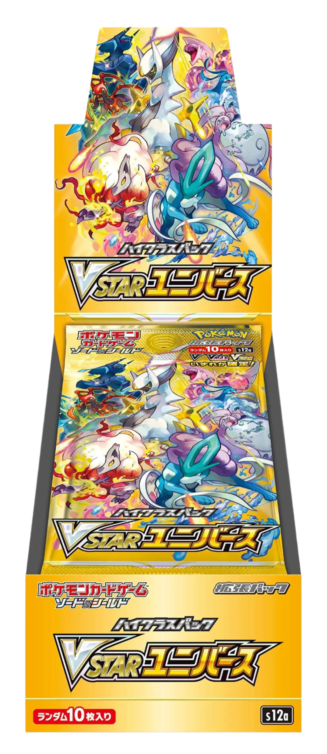 VSTAR Universe Sword & Shield High Class Booster Box