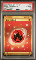 141/108 FIRE ENERGY ULTRA RARE #230 PSA 10 - 84012071