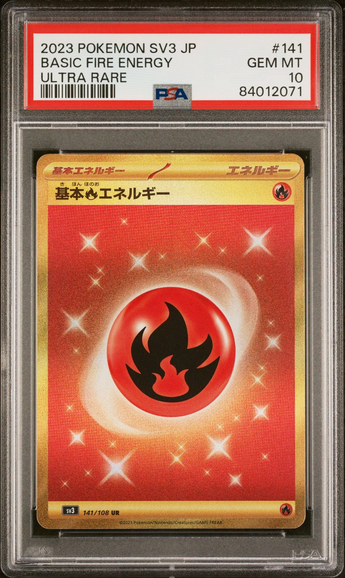 141/108 FIRE ENERGY ULTRA RARE #230 PSA 10 - 84012071