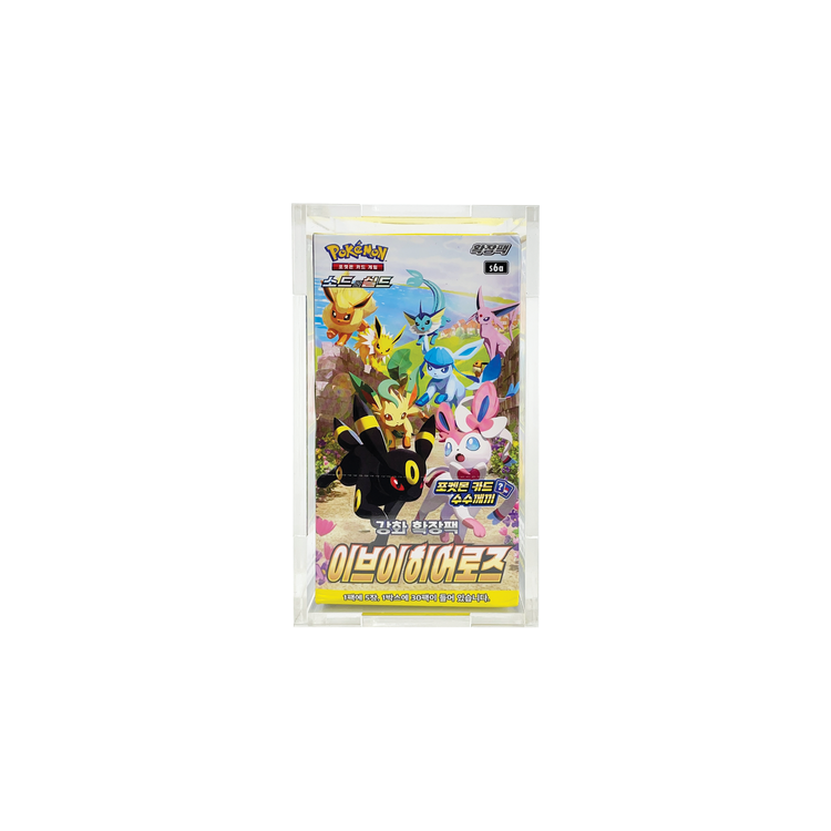 Acrylic Display Case for Korean Pokémon TCG Booster Box