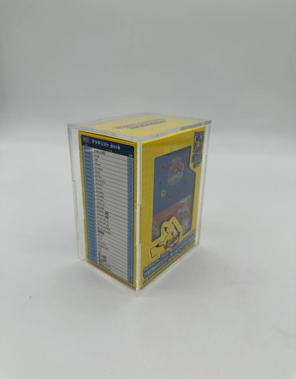 Acrylic Display Case Pikachu Promo 2023 Pokemon World Championships Yokohama Box
