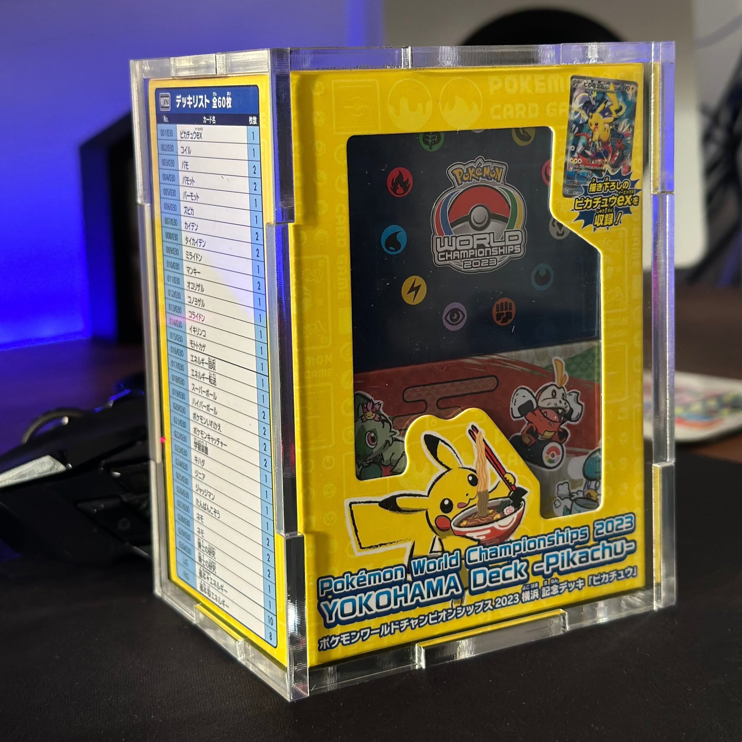 Acrylic Display Case Pikachu Promo 2023 Pokemon World Championships Yokohama Box