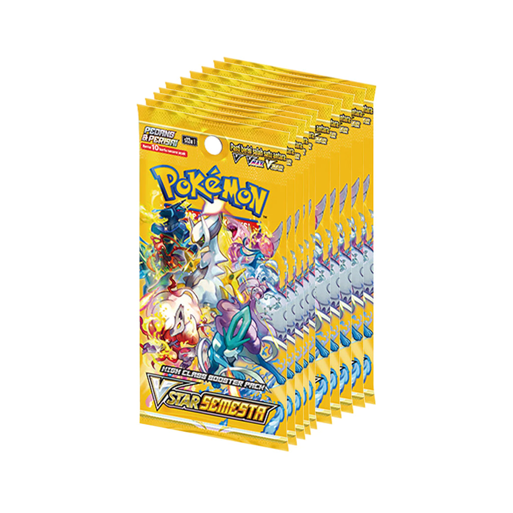 VSTAR Universe Sword & Shield High Class Booster Box