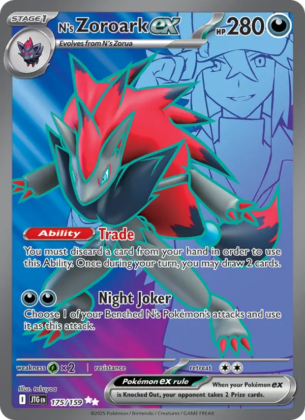 N's Zoroark ex #175 (Journey Together)