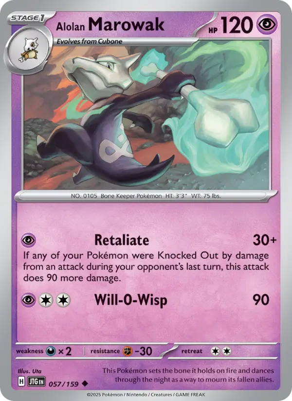 Alolan Marowak #57 (Journey Together)