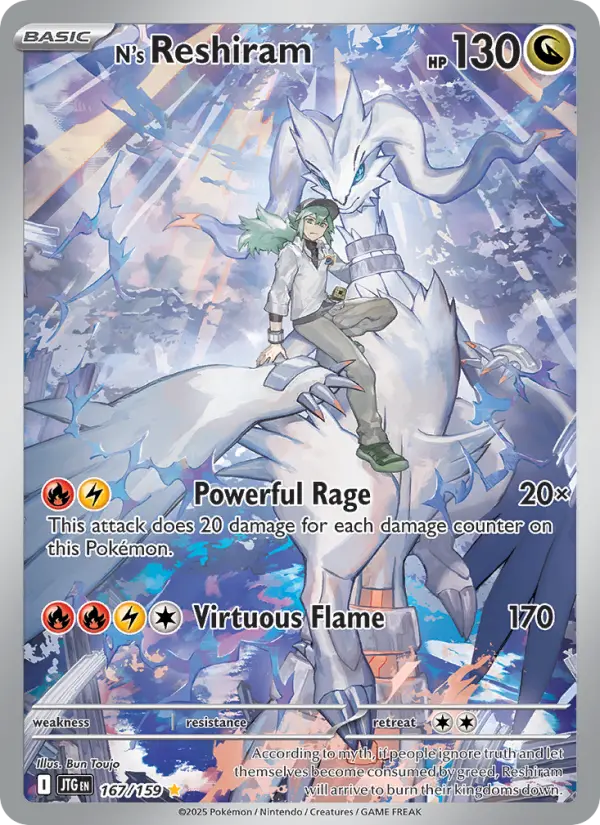 N's Reshiram #167 (Journey Together)
