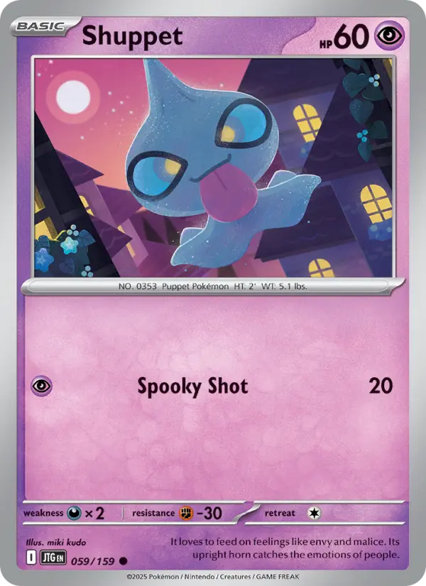 Shuppet #59 (Journey Together)