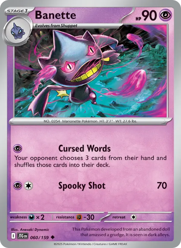 Banette #60 (Journey Together)