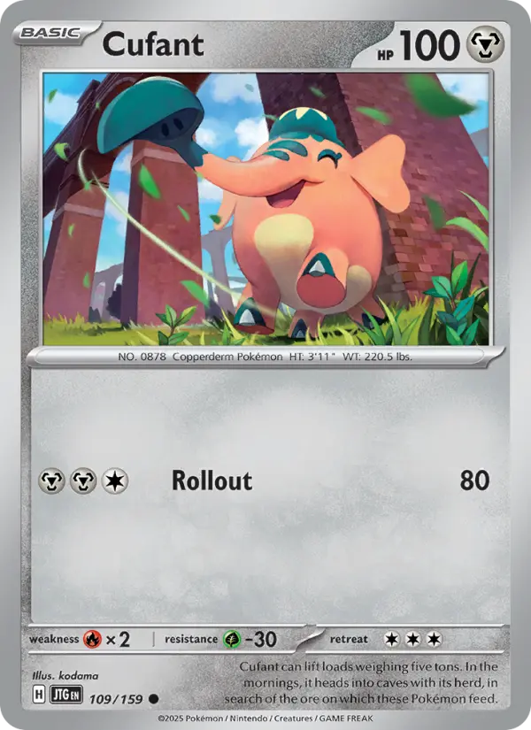 Cufant #109 (Journey Together)