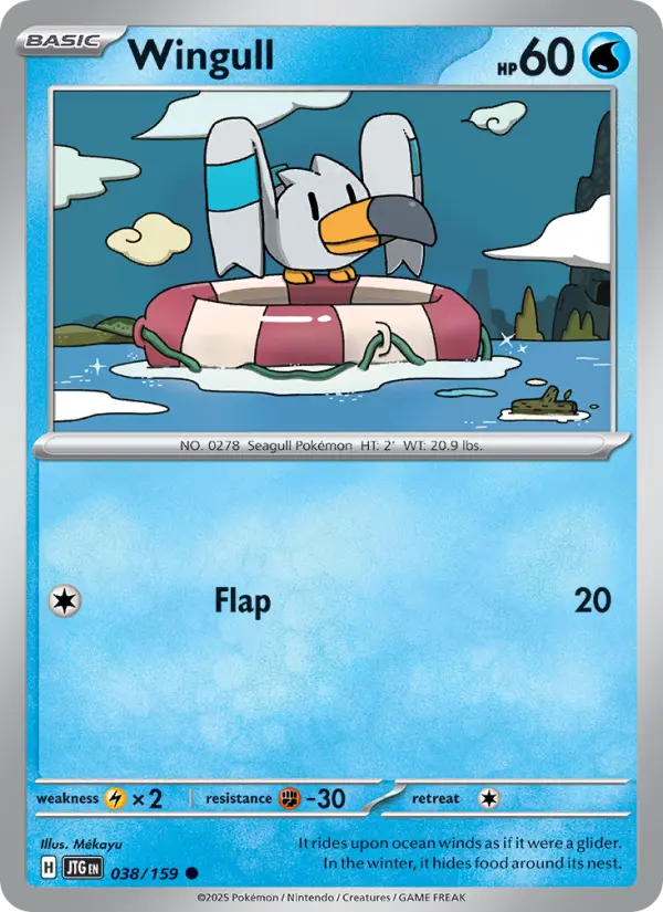 Wingull #38 (Journey Together)