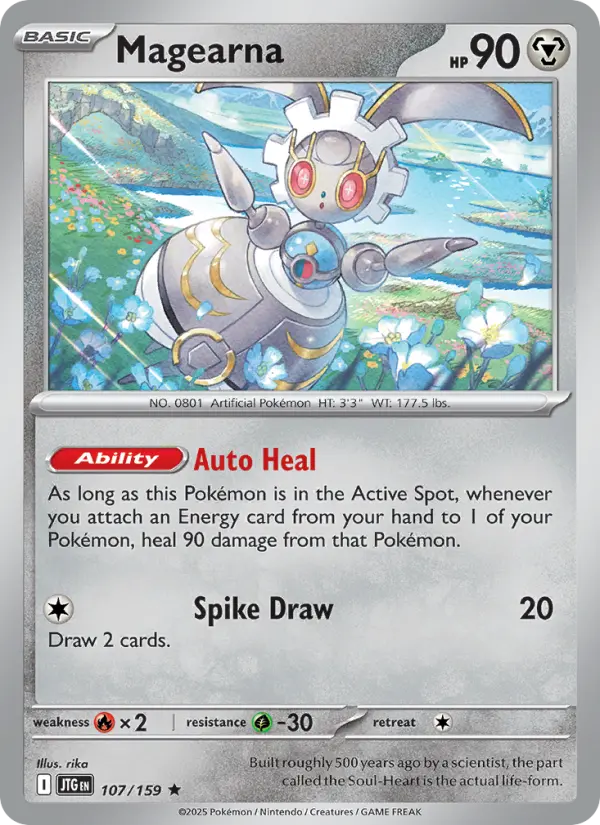 Magearna #107 (Journey Together)