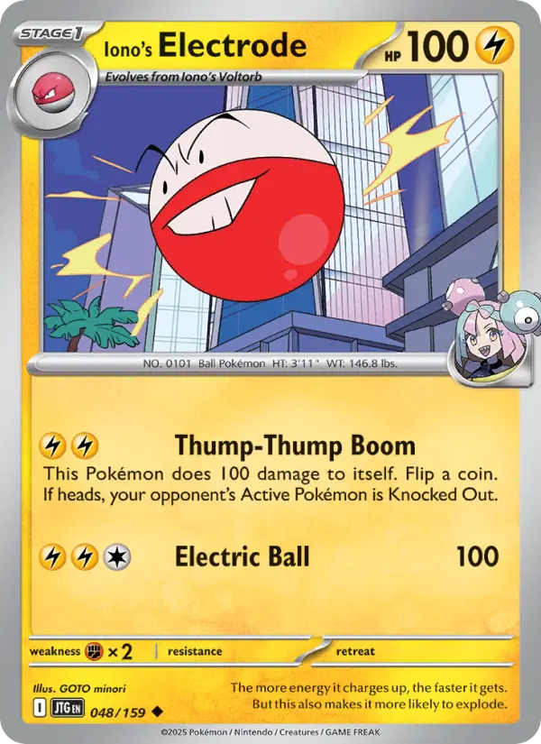 Iono's Electrode #48 (Journey Together)