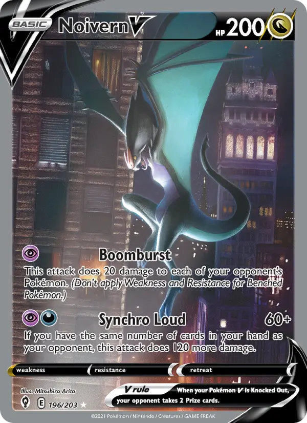 Noivern V - Evolving Skies #196/203