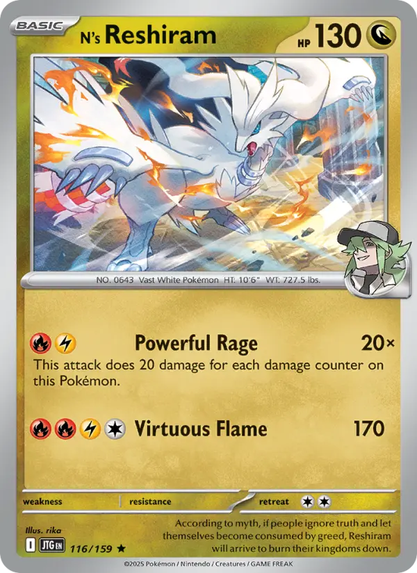 N's Reshiram #116 (Journey Together)