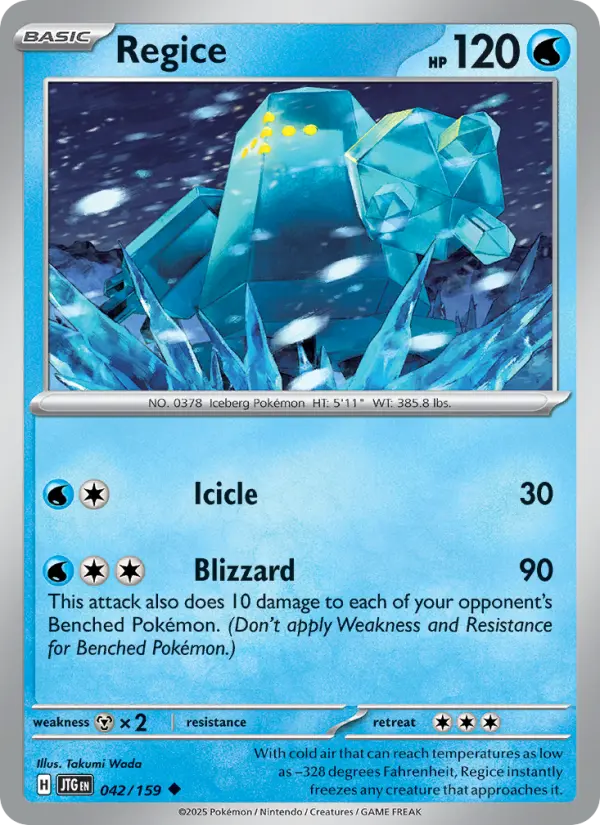 Regice #42 (Journey Together)