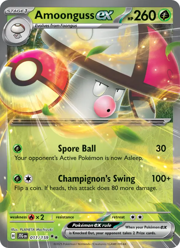 Amoonguss ex #11 (Journey Together)