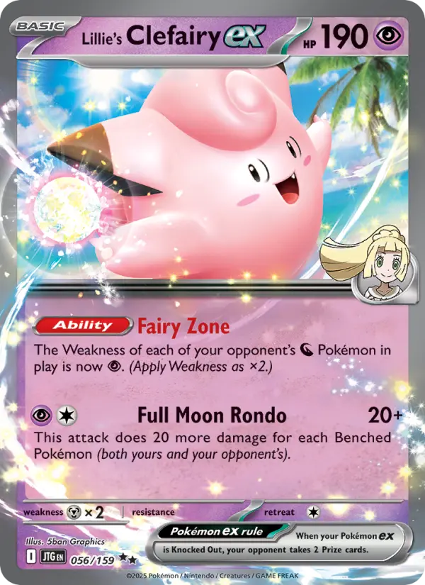 Lillie's Clefairy ex #56 (Journey Together)