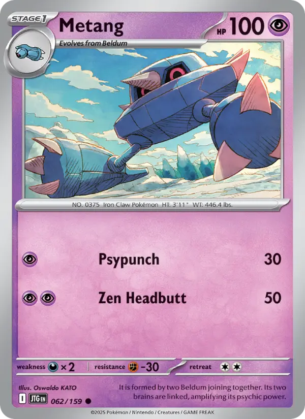 Metang #62 (Journey Together)