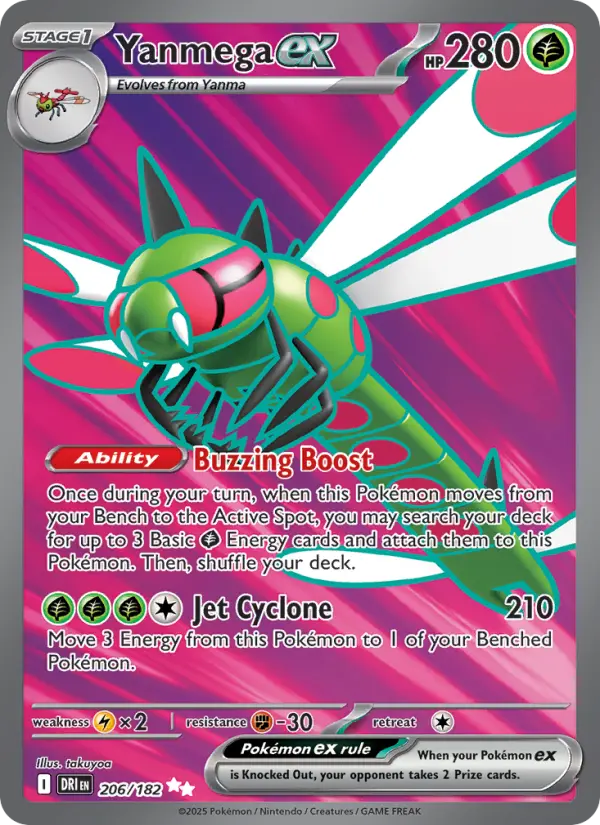 Yanmega ex - Destined Rivals #206/182