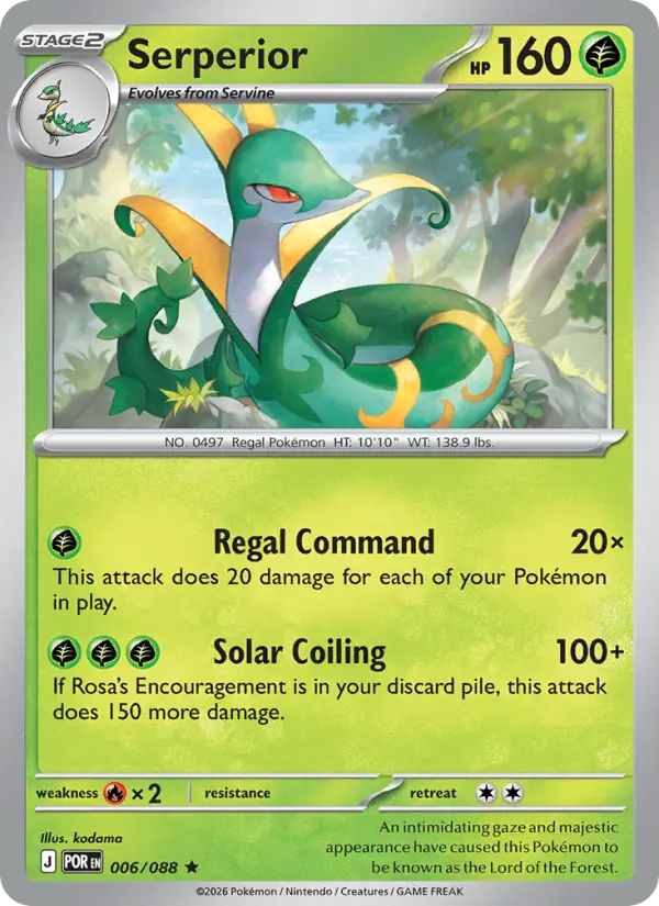 Serperior #6 (Perfect Order)