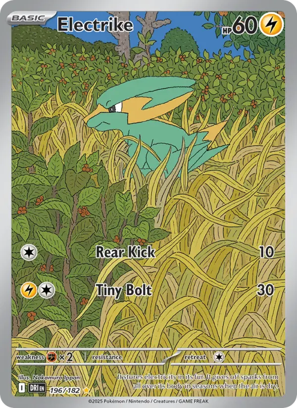Electrike - Destined Rivals #196/182